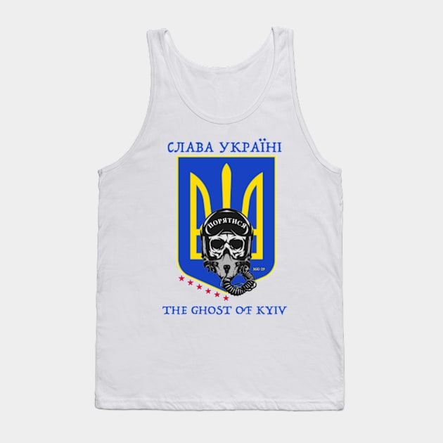 THE GHOST OF KYIV Tank Top by The New Politicals